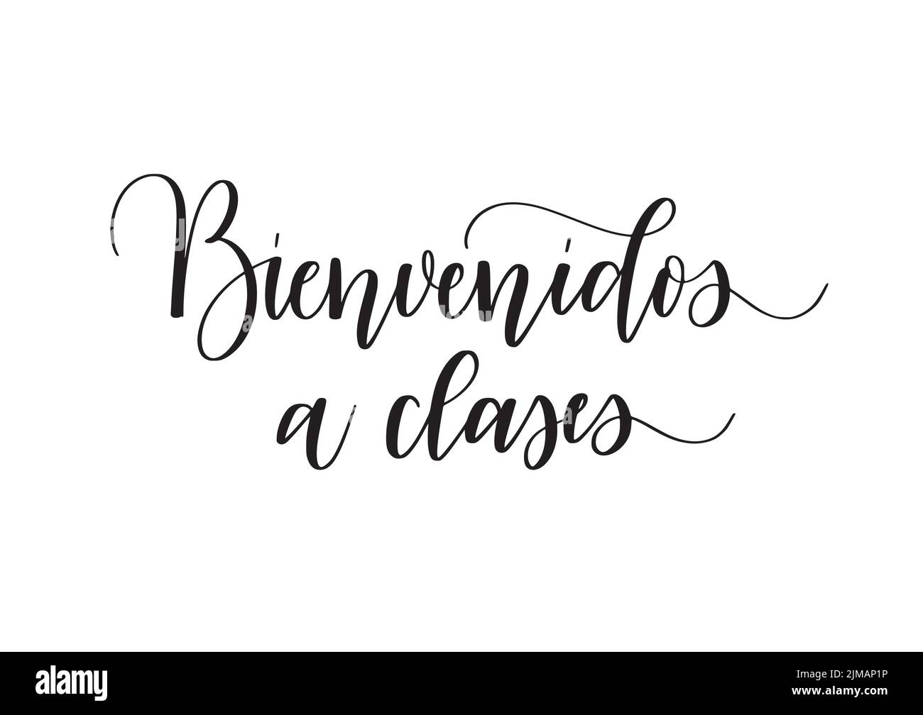 Bienvenue dans les cours d'espagnol. De retour à l'école de la calligraphie pour des affiches et des cartes de voeux Illustration de Vecteur