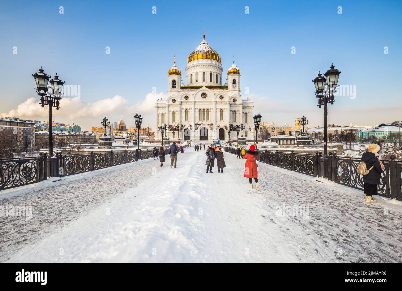 Cathédrale du Christ Sauveur le jour de février gelé. Moscou Banque D'Images