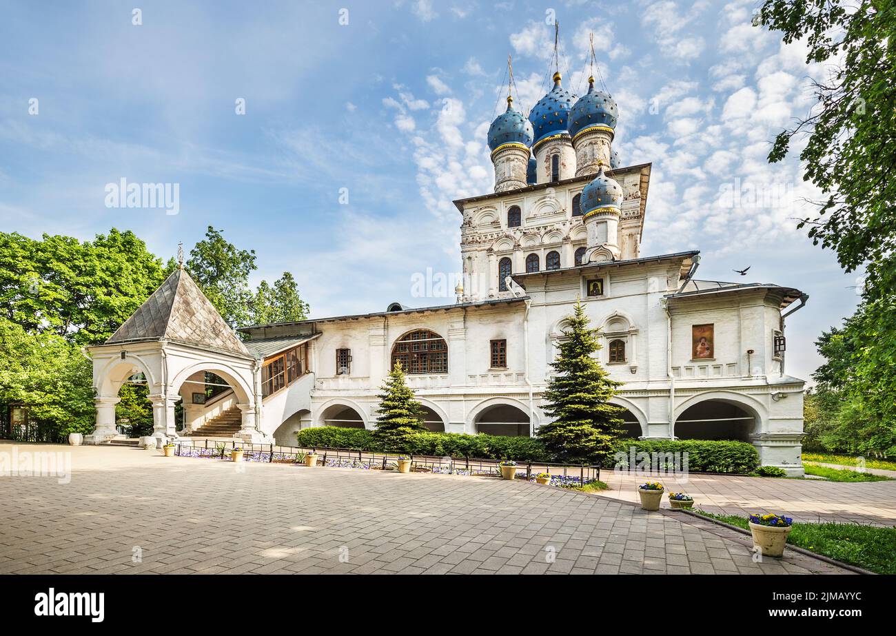 Église Notre Dame de Kazan dans parc Kolomenskoye, Moscou, Russie Banque D'Images