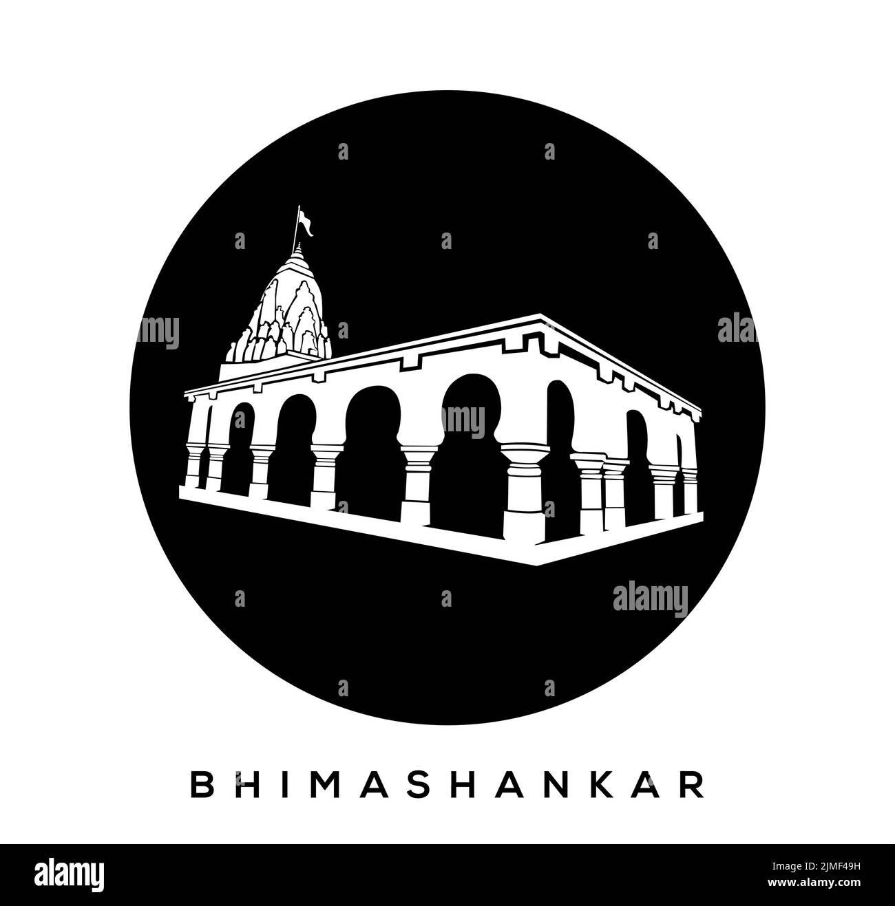 lord shiva (Bhimashankar) symbole du vecteur du temple. Icône du temple de Bhimashankar. Illustration de Vecteur