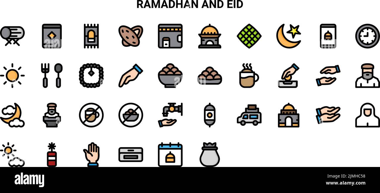 Un ensemble coloré d'icônes Ramadhan avec un fond blanc Illustration de Vecteur