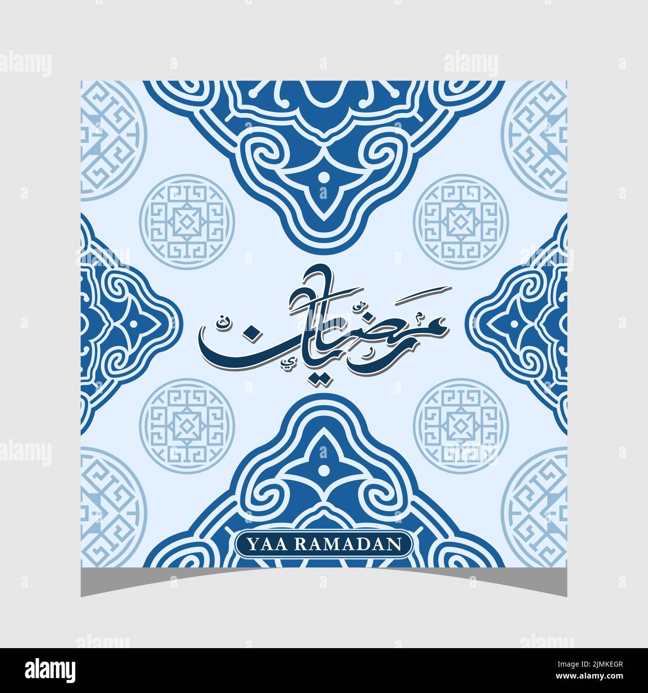 Papier peint de calligraphie arabe ya Ramadan Traduction (Oh Ramadan) avec des ornements islamiques à thème bleu Illustration de Vecteur