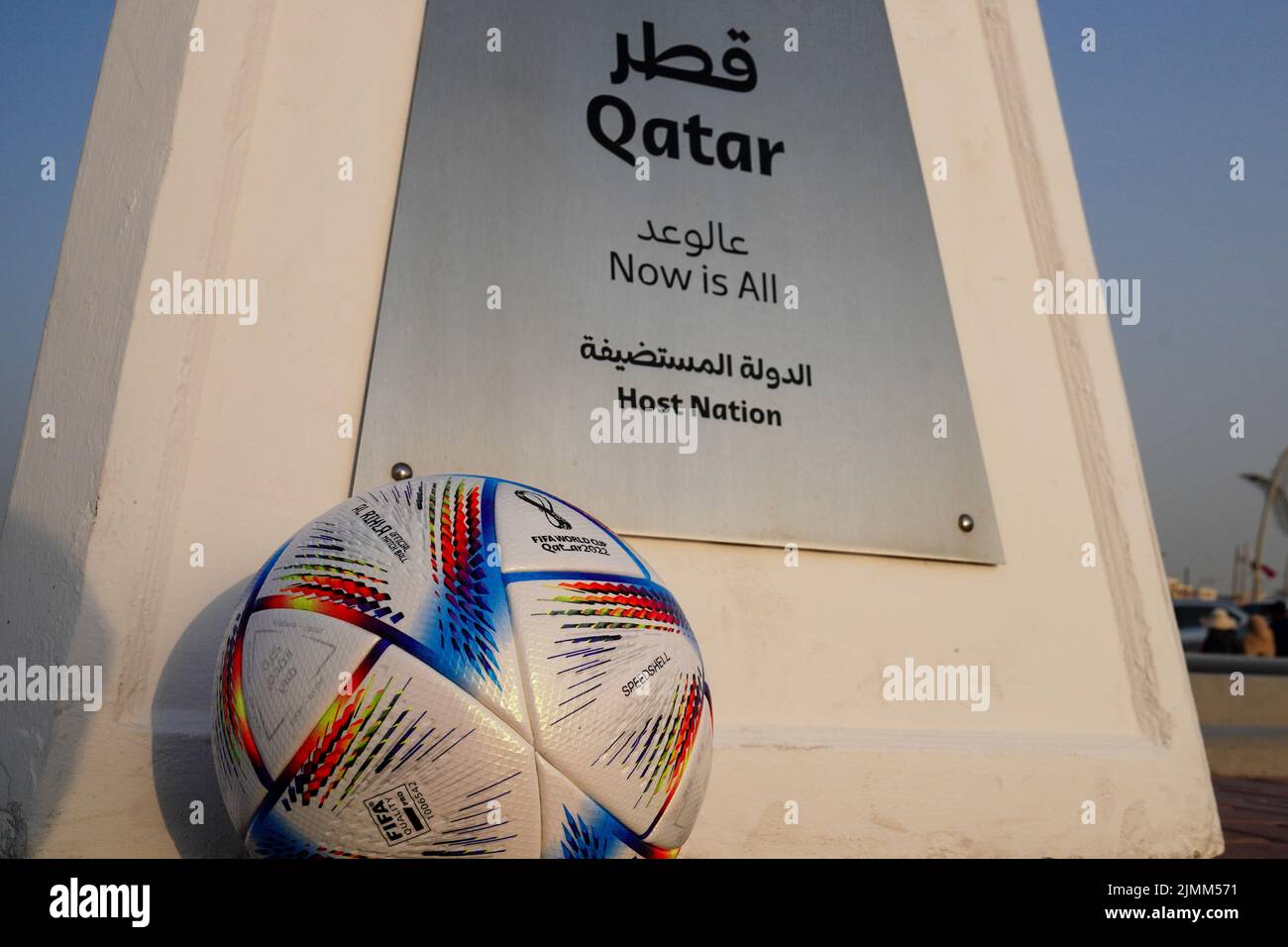 Ballon Officiel De Football De La Coupe Du Monde Adidas Al Rihla Pour Qatar 2022 02 10 2022 2k4y6tr