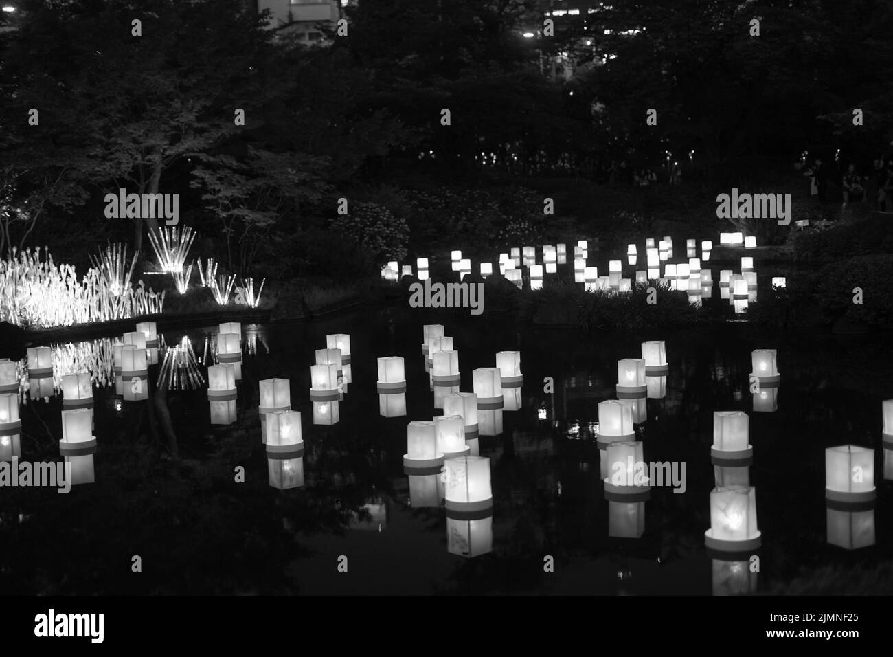 Image de Toronagashi Banque D'Images