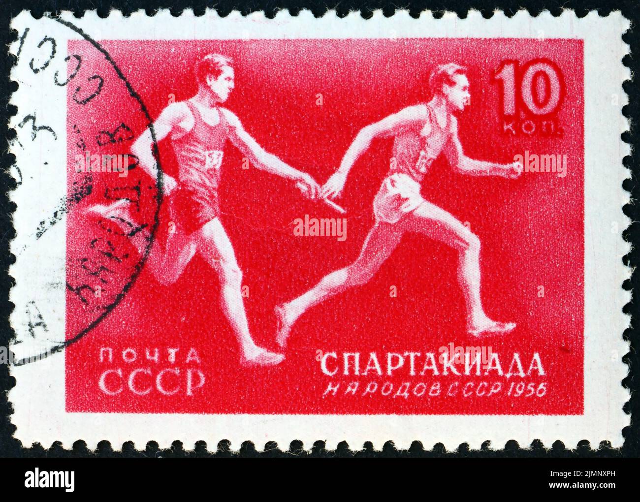 RUSSIE - VERS 1956 : un timbre imprimé en Russie montre Relay Race, All-Union Spartacist Games, Moscou, vers 1956 Banque D'Images