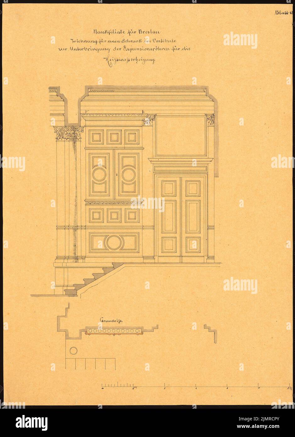 Lüdecke Carl Johann Bogislaw (1826-1894), branche de la banque prussienne, Breslau (1874-1874): Placard intégré dans le vestibule (pour les tubes de chauffage), échelle bar 1:25. Tuche aquarelle sur transparent, 52,7 x 38,1 cm (y compris les bords de balayage) Lüdecke Carl Johann Bogislaw (1826-1894): Filiale der Preußischen Bank, Breslau Banque D'Images