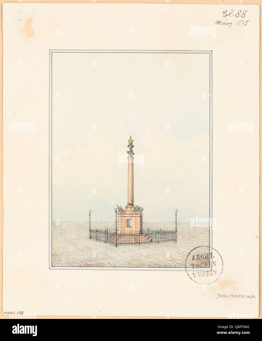 Architecte inconnu, monument tombé à Stendal. Concours mensuel Mars 1875 (03,1875): Perspective View. Tuche aquarelle sur papier, 27,7 x 22,8 cm (y compris les bords de numérisation) N.N. : Gefallenendenkmal, Stendal. Monatskonkurrenz März 1875 Banque D'Images