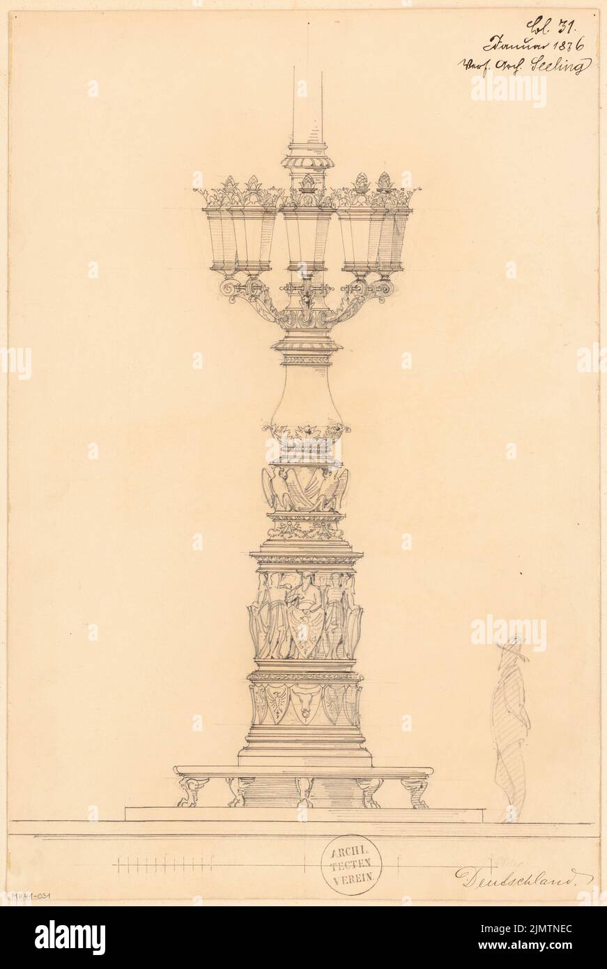 Seeling Heinrich (1852-1932), place design en face de la porte de Brandebourg à Berlin. Compétition mensuelle janvier 1876 (01,1876): Vue du pied du mât avec Kandelaber; barre d'échelle. Crayon et encre sur carton, 48,9 x 32,7 cm (y compris les bords de balayage) Seeling Heinrich (1852-1932): Platzgestaltung vor dem Brandenburger Tor, Berlin. Monatskonkurrenz Januar 1876 Banque D'Images