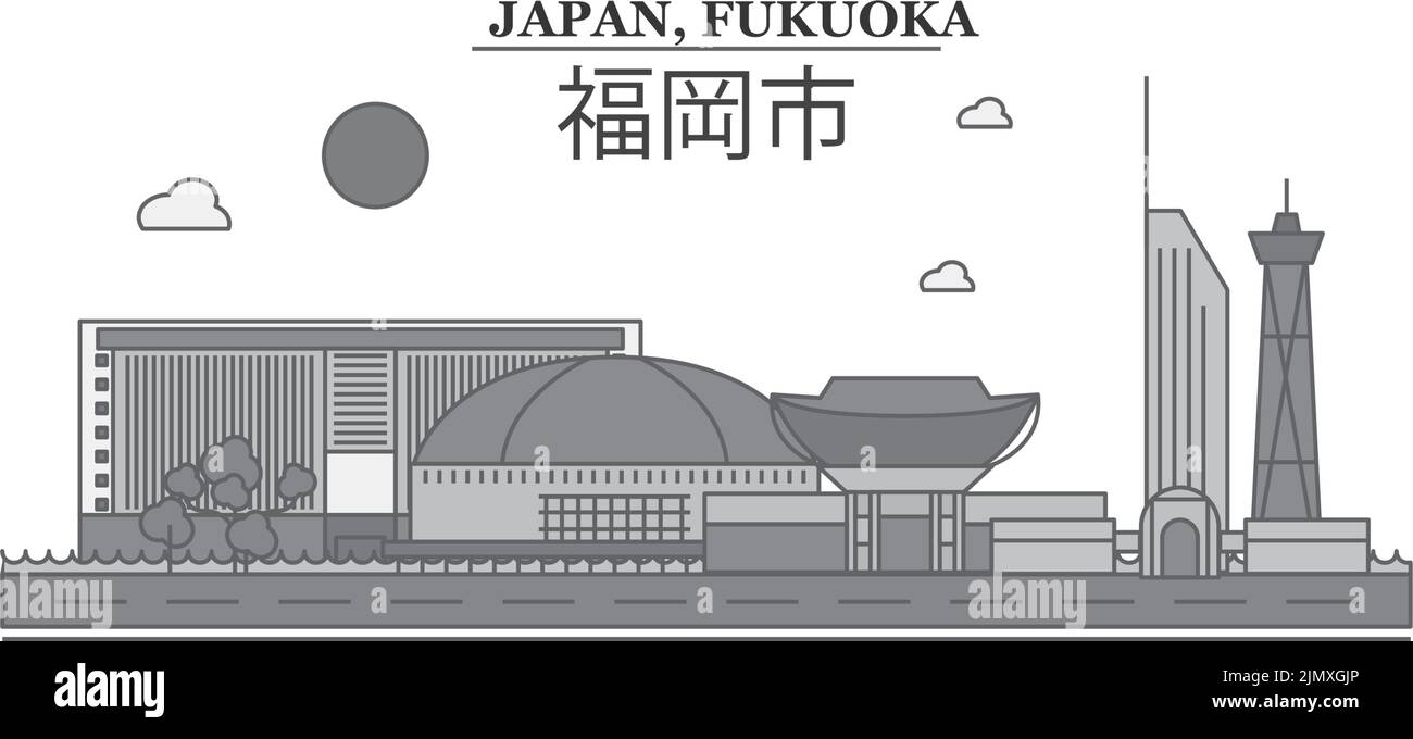 Japon, Fukuoka ville Skyline illustration vectorielle isolée, icônes Illustration de Vecteur