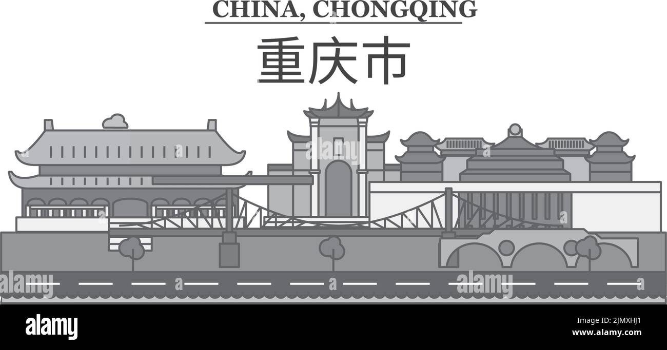 Chine, vue sur la ville de Chongqing illustration vectorielle isolée, icônes Illustration de Vecteur
