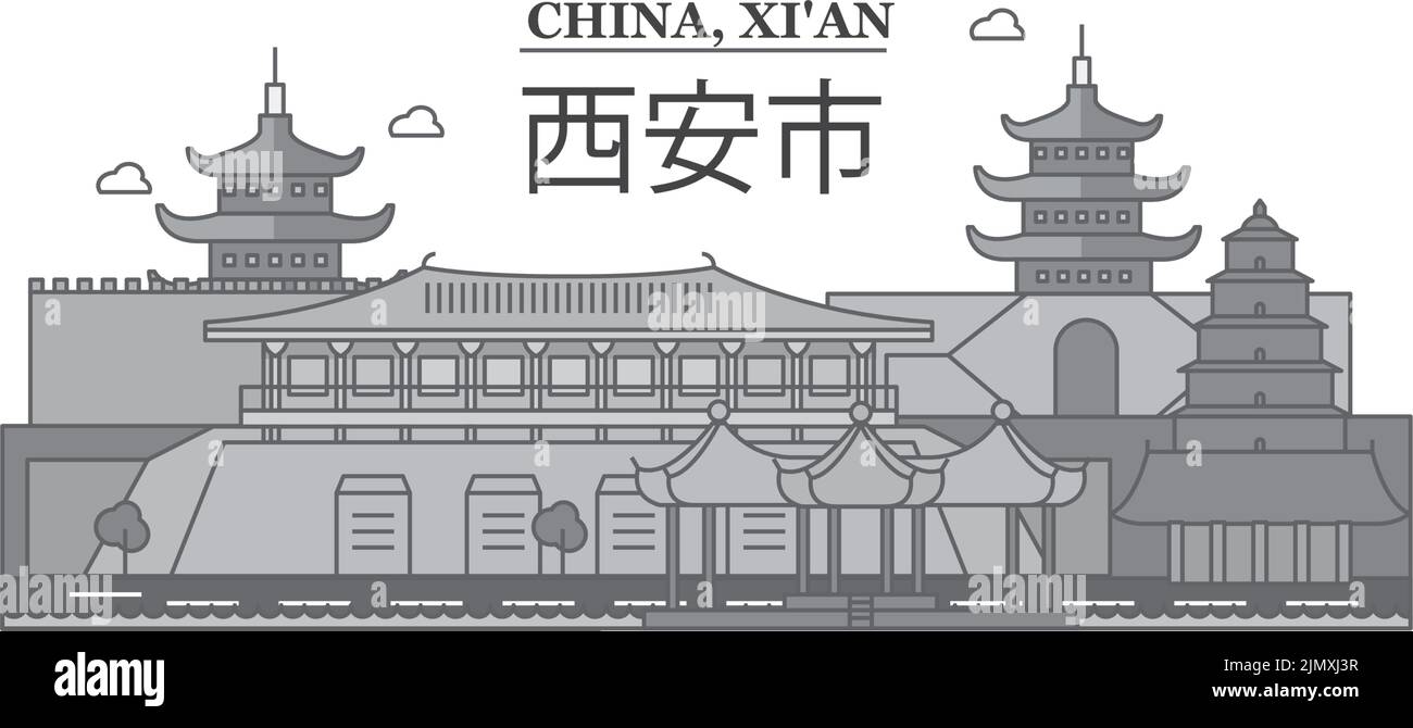 Chine, Xian ville Skyline illustration vectorielle isolée, icônes Illustration de Vecteur