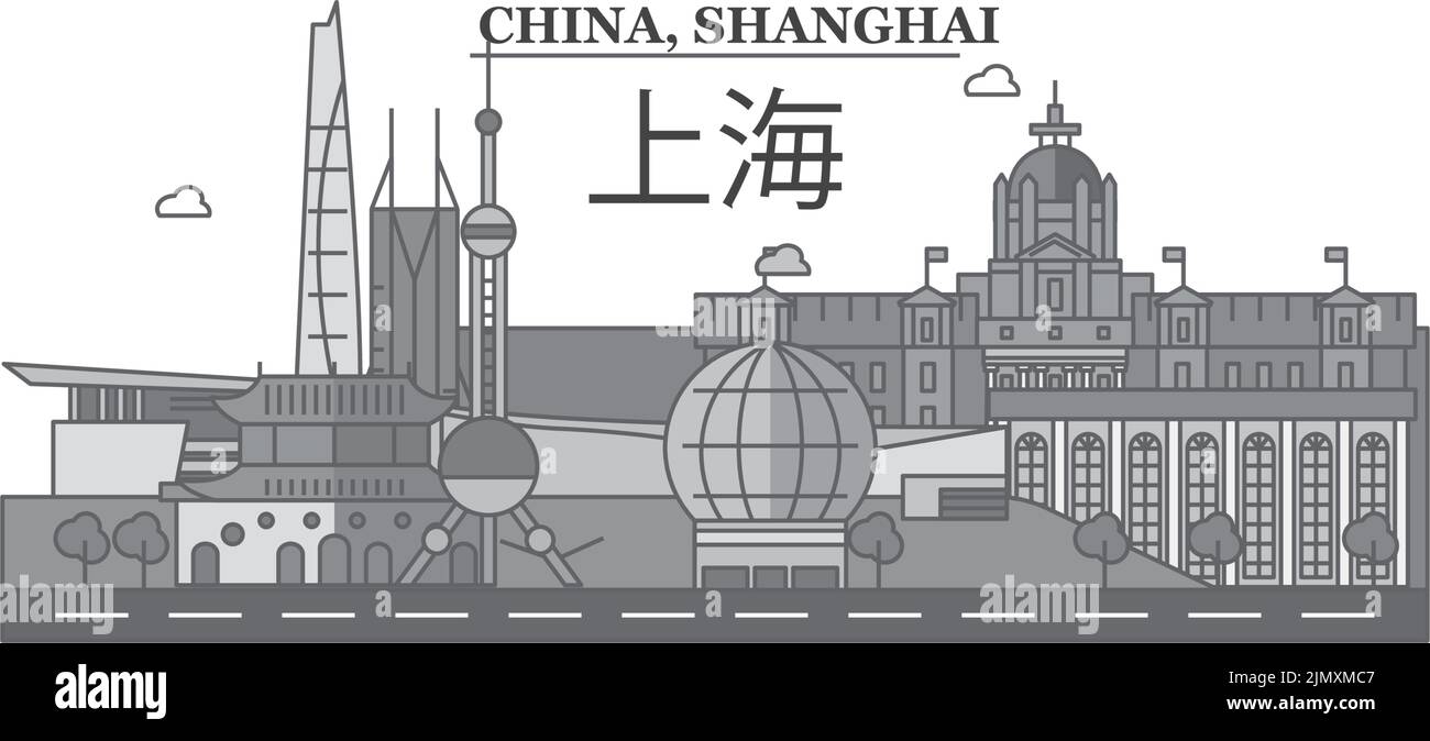 Chine, ville de Shanghai, illustration vectorielle isolée, icônes Illustration de Vecteur