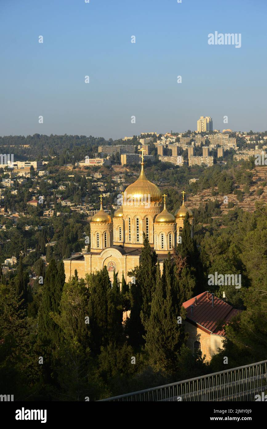 Église de la princesse Elizabeth à Ein Kerem, Jérusalem, Israël. Banque D'Images