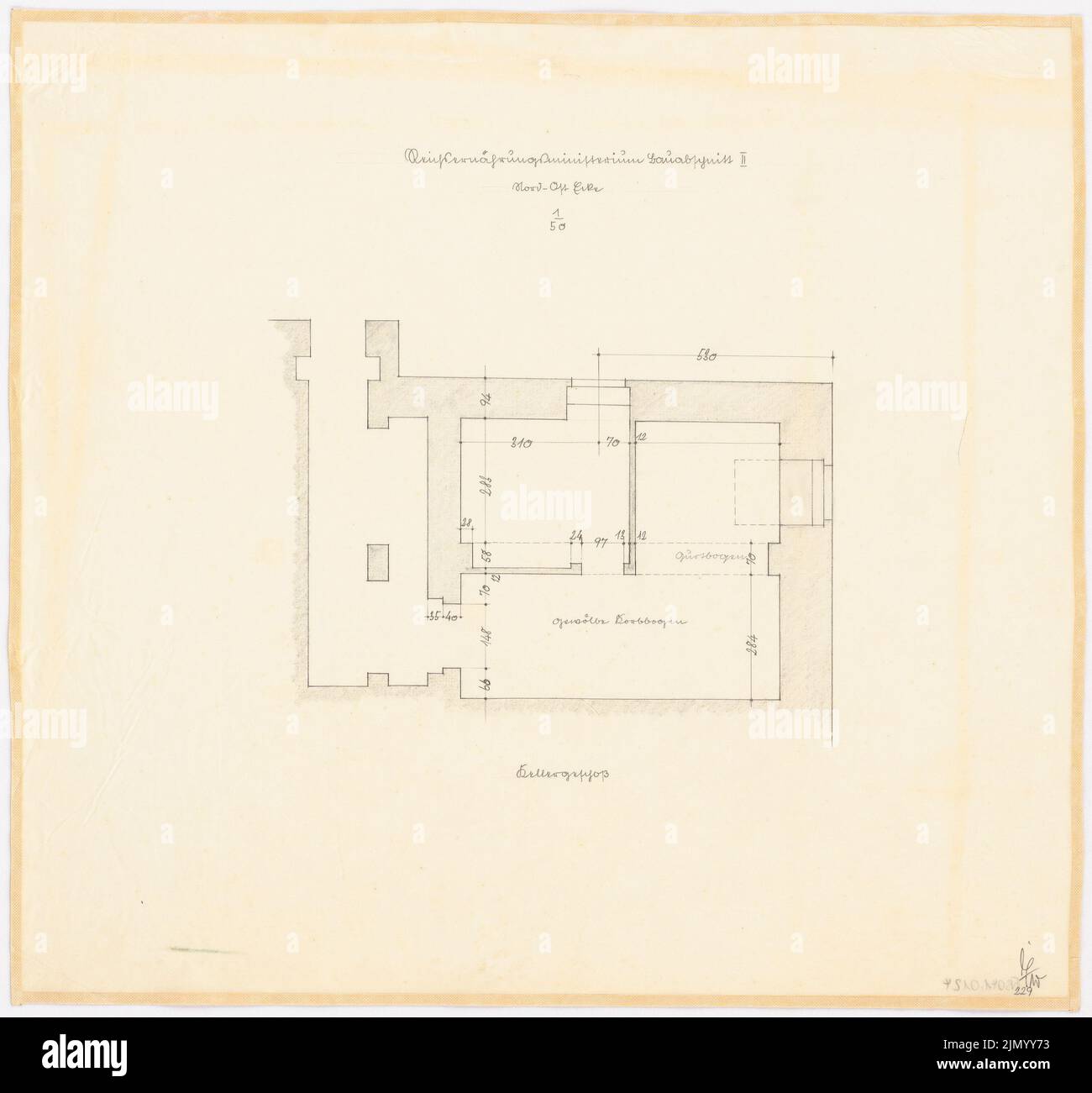 Böhmer Franz (1907-1943), Reich Ministère de la nutrition et de l'agriculture à Berlin-Mitte (1938-1938): Plan d'étage construction phase II Nord-est coin KG 1:50. Crayon sur transparent, 45,8 x 49,2 cm (y compris les bords de numérisation) Banque D'Images