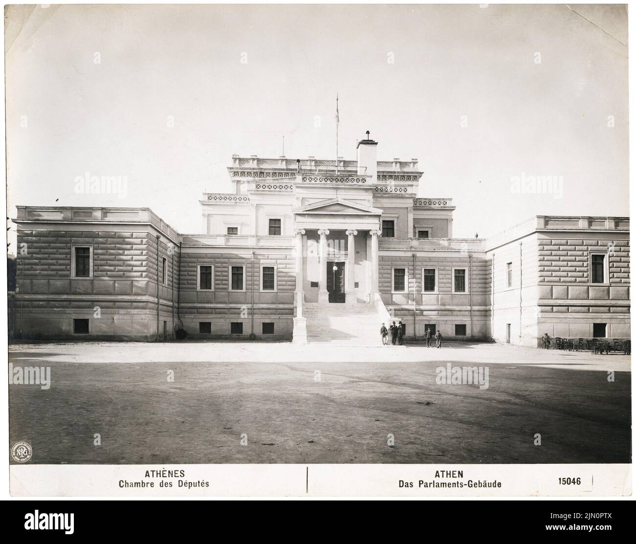 Nouvelle société photographique (NPG), Parlement à Athènes (sans dat.): Façade. Photo, 19,5 x 24,8 cm (y compris les bords de numérisation) Neue Photographische Gesellschaft (NPG): Parlament in Athen (ohne DAT.) Banque D'Images