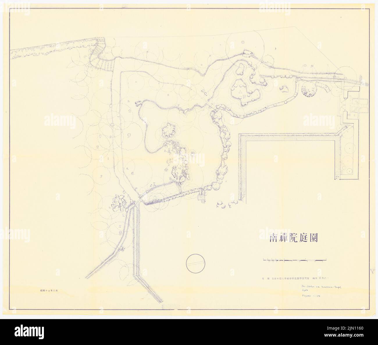 N.N., jardin du temple de Nanzenin, Kyoto (sans dat.): Plan d'étage 1: 150. Pression sur le papier, 75,6 x 89,7 cm (y compris les bords de numérisation) N. : Garten des Nanzenin-Tempels, Kyoto Banque D'Images