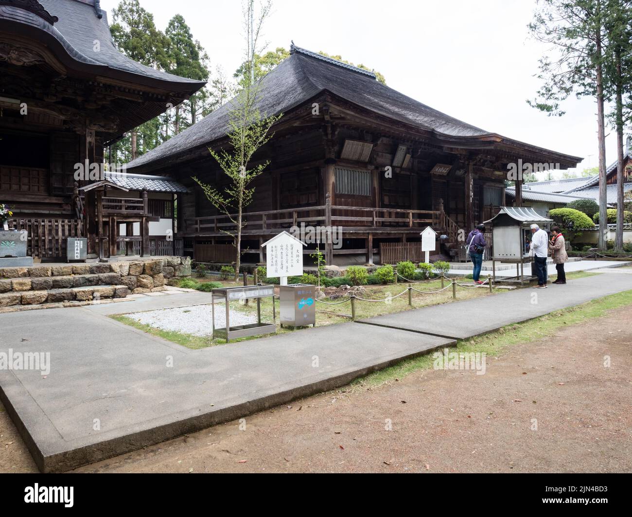 Nankoku, préfecture de Kochi, Japon - 6 avril 2018 : salle principale de Kokubunji, temple numéro 29 du pèlerinage de Shikoku Banque D'Images