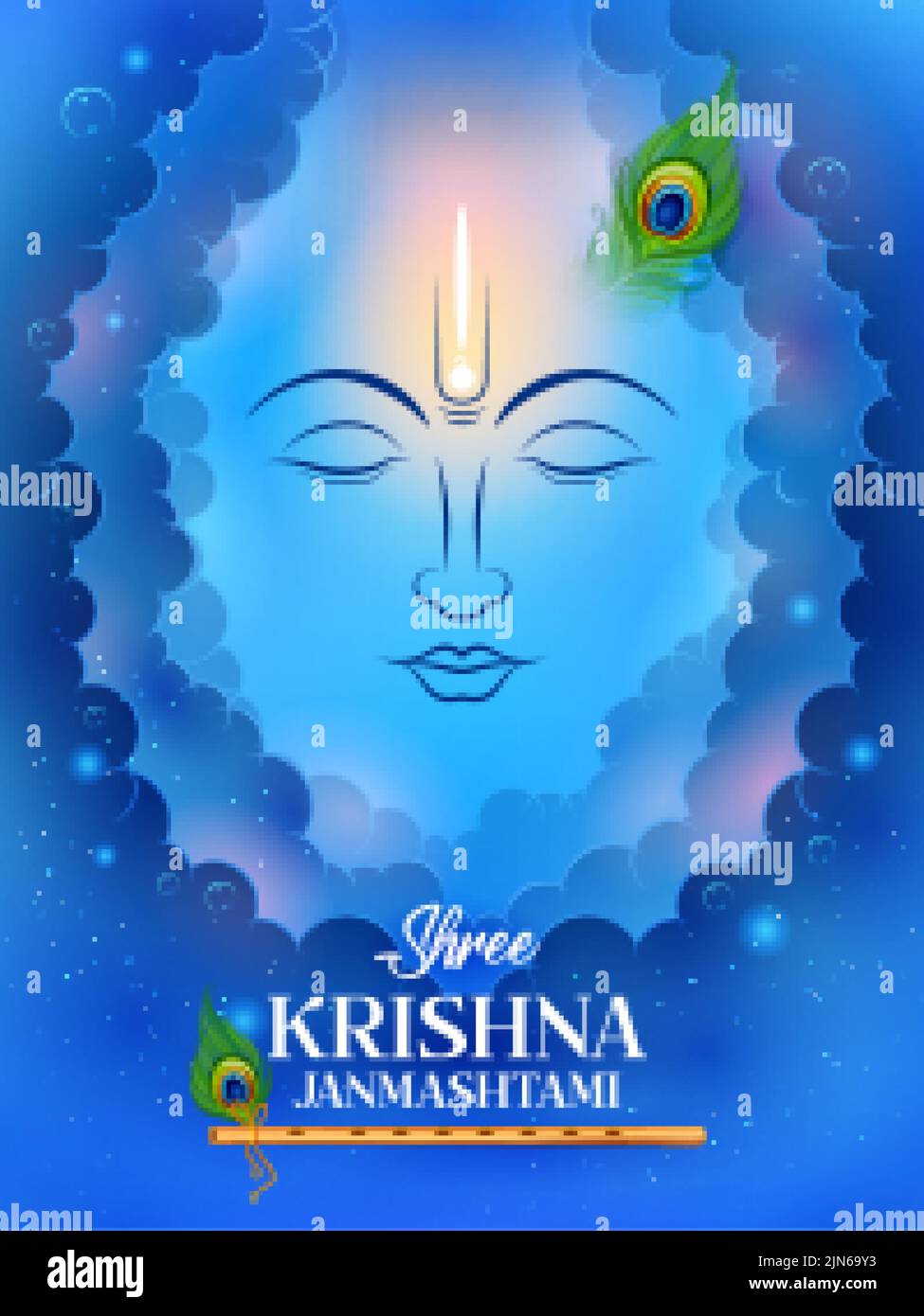 Illustration de Lord Krishna dans le festival Janmashtami heureux de fond de l'Inde Illustration de Vecteur