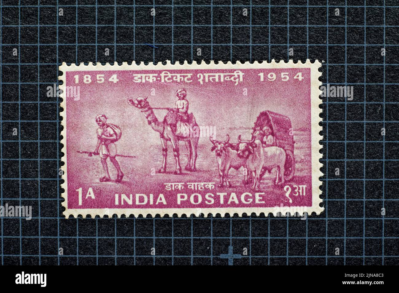 Timbres millésimés du centenaire du transport postal, inde, asie Banque D'Images