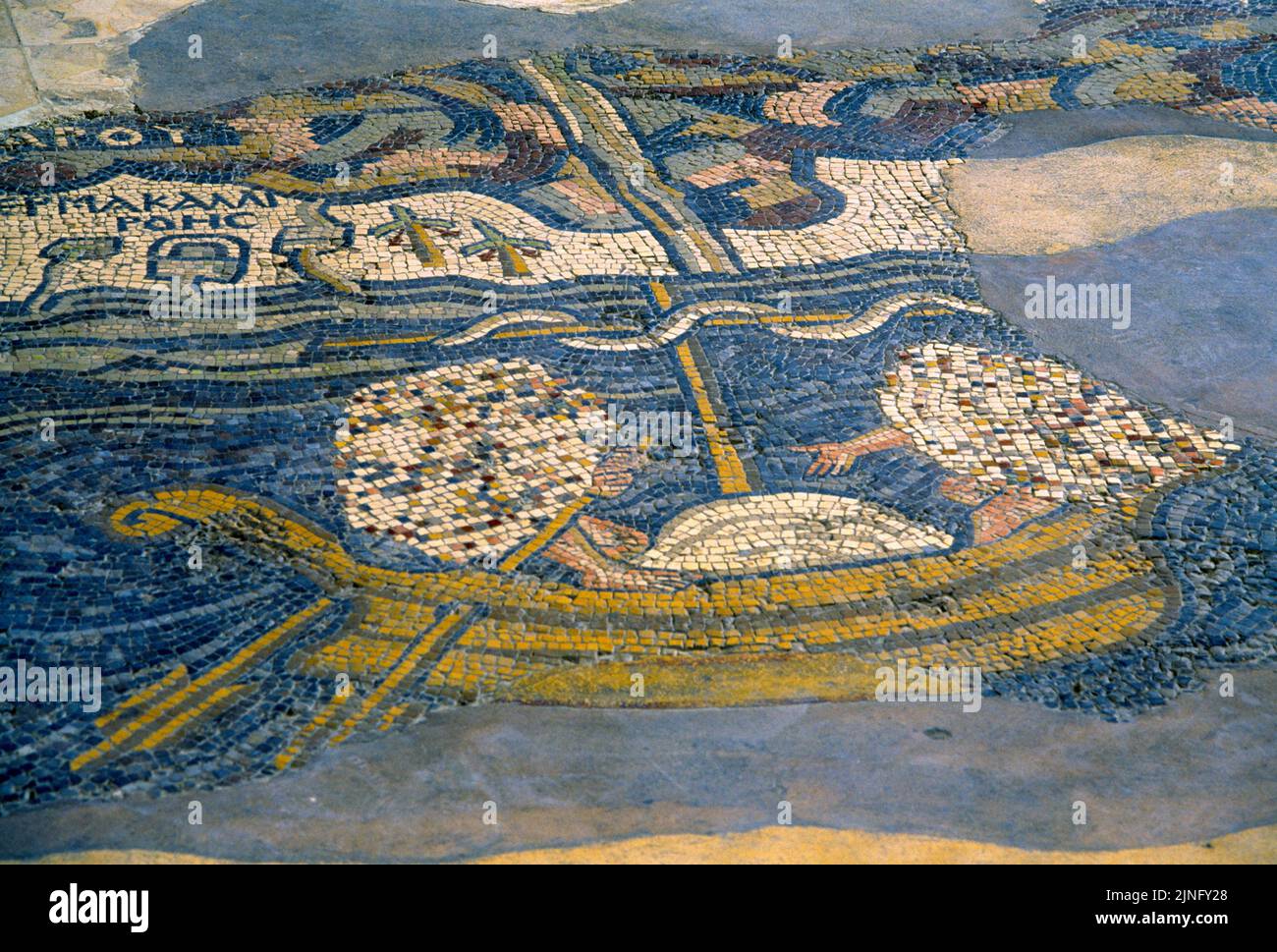 Madaba Jordan Eglise de St George Mosaic byzantin carte du Moyen-Orient Banque D'Images