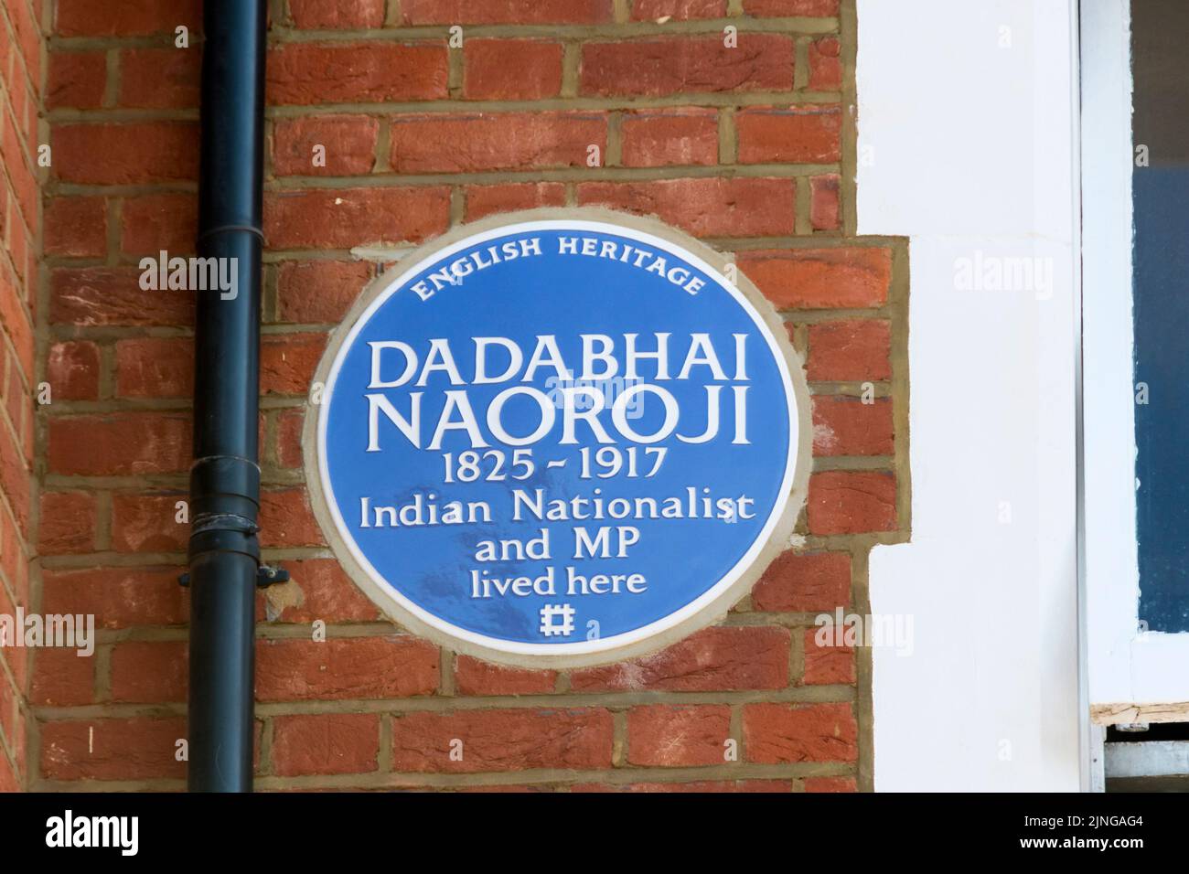 Une plaque bleue à Anerley Park, Bromley, en hommage au député britannique et nationaliste indien Dadabhai Naoroji datant du 19th siècle. Banque D'Images