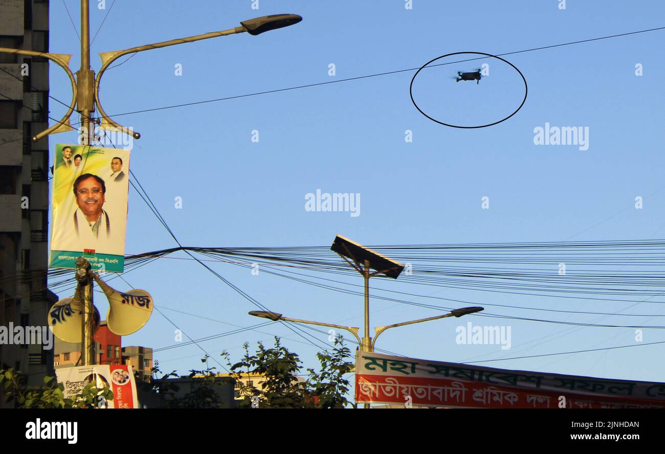 Dhaka, Bangladesh. 11th août 2022. Un énorme rassemblement de BNP pour protester contre la dernière hausse des prix du carburant et la crise de l'électricité est en cours devant son bureau central de Nayapaltan dans la capitale. (Photo de Tahsin Ahmed/Pacific Press) crédit: Pacific Press Media production Corp./Alay Live News Banque D'Images