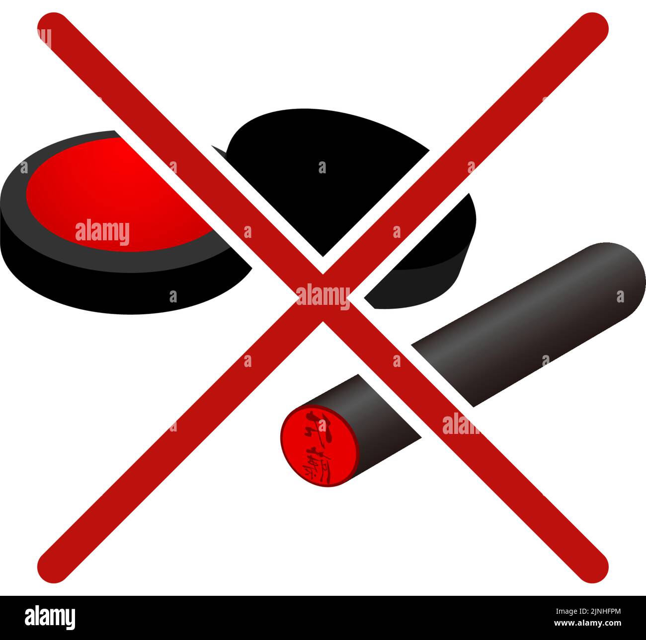 Abolition de l'estampage illustration de de-hanko - Traduction: SATO Illustration de Vecteur