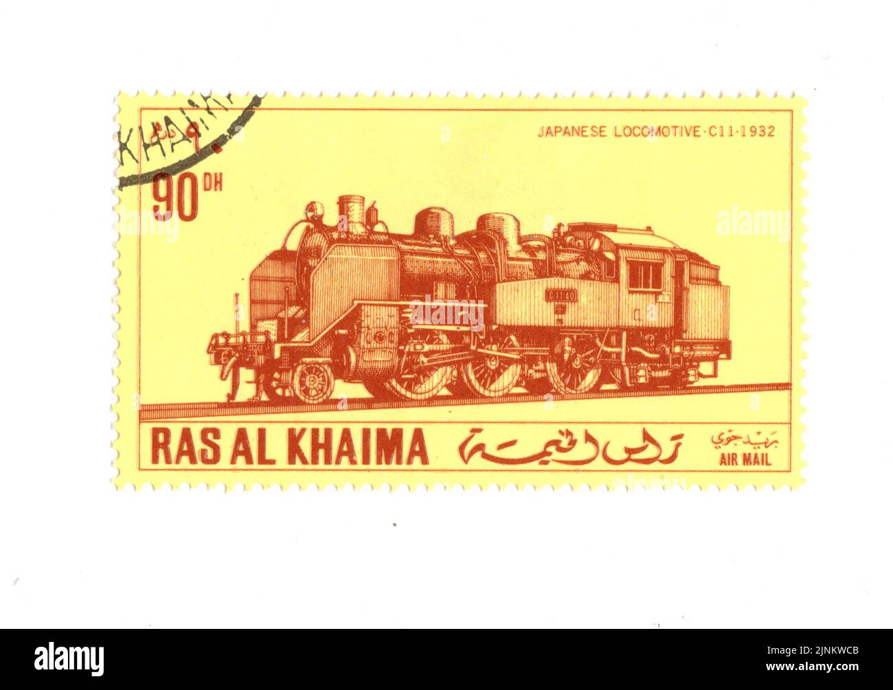 Ancien timbre-poste avec train à vapeur sur fond blanc. Banque D'Images