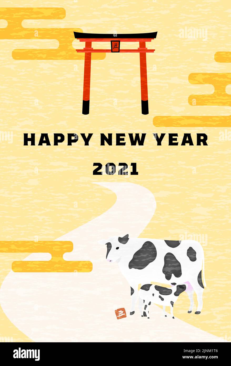 Carte du nouvel an modèle de carte postale 2021 année du boeuf, image de la vache de la première année du sanctuaire et du messager de Dieu Illustration de Vecteur