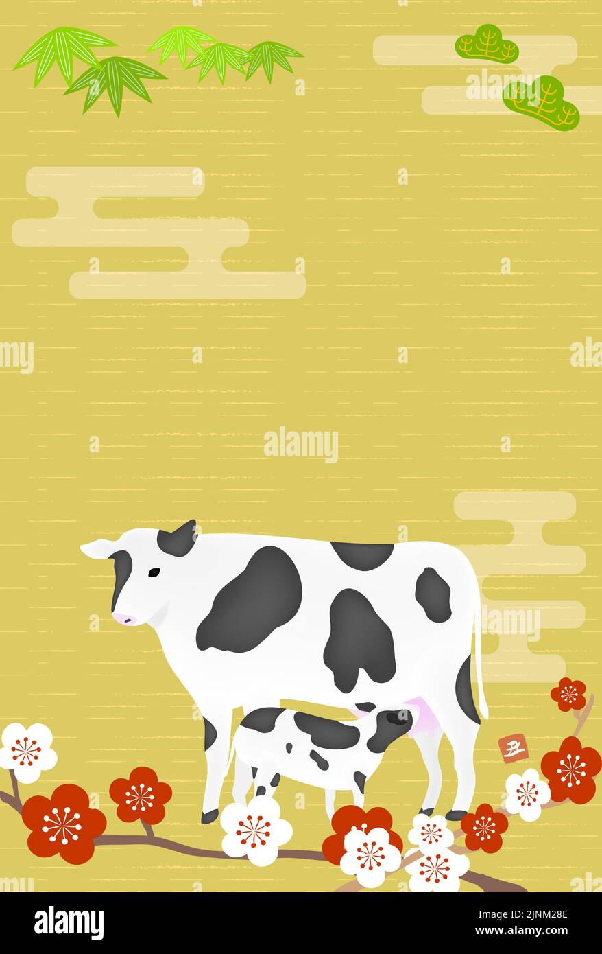 Illustration de la prune et de la vache Shochiku pour l'année 2021 Illustration de Vecteur