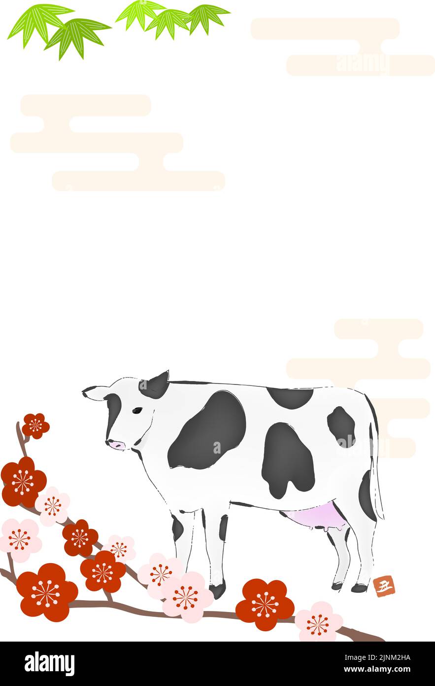 Illustration de la prune et de la vache Shochiku pour l'année 2021 Illustration de Vecteur