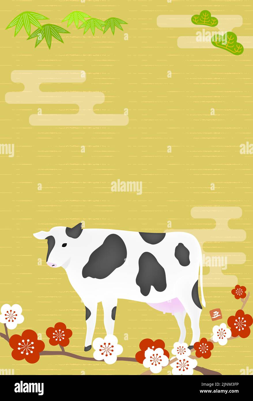 Illustration de la prune et de la vache Shochiku pour l'année 2021 Illustration de Vecteur