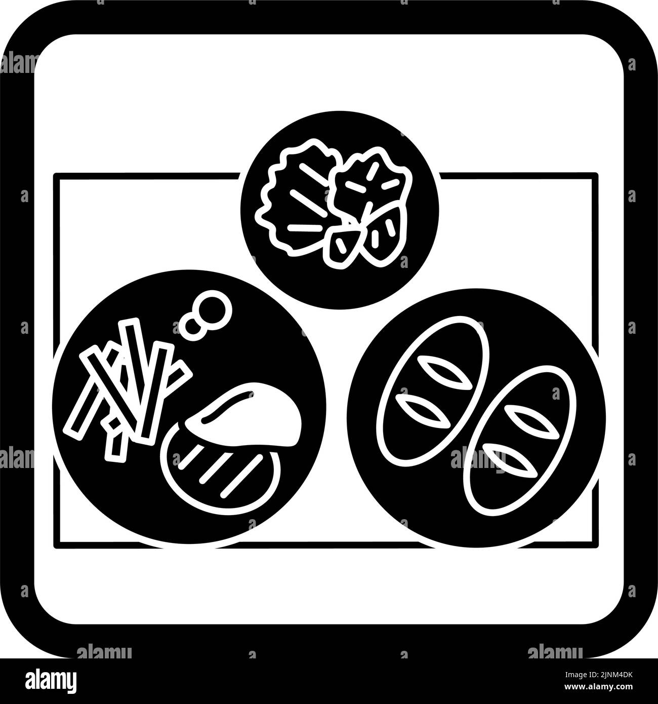 Icône pour recommander des repas individuels Illustration de Vecteur
