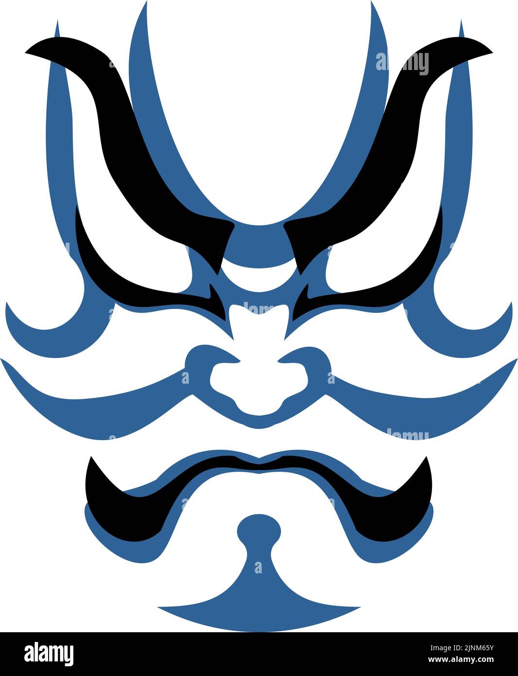 Kumatori de Kabuki que les arts de la scène traditionnels japonais, Fudou Illustration de Vecteur