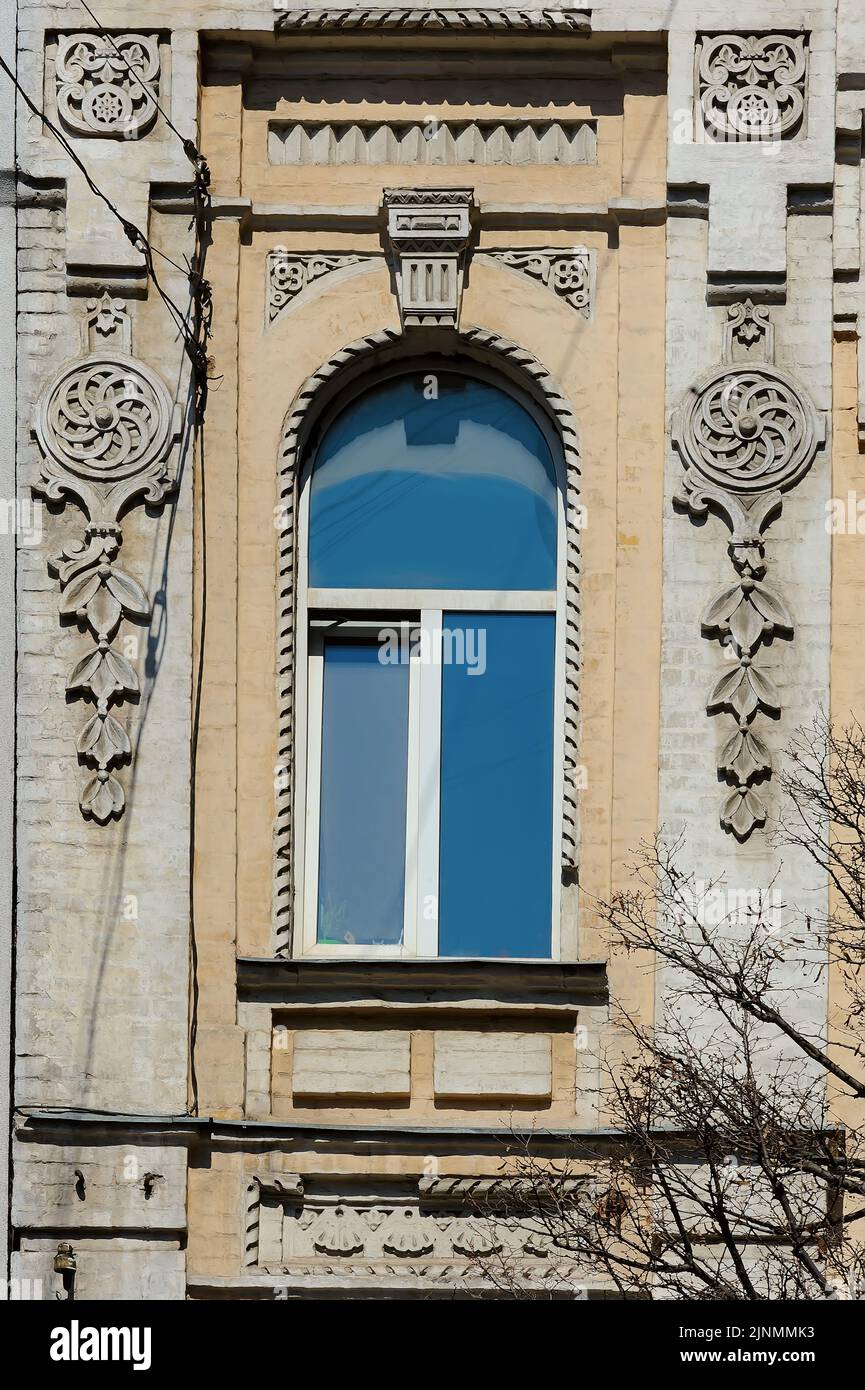Façade ornementale d'un ancien bâtiment à Kiev en Ukraine Banque D'Images