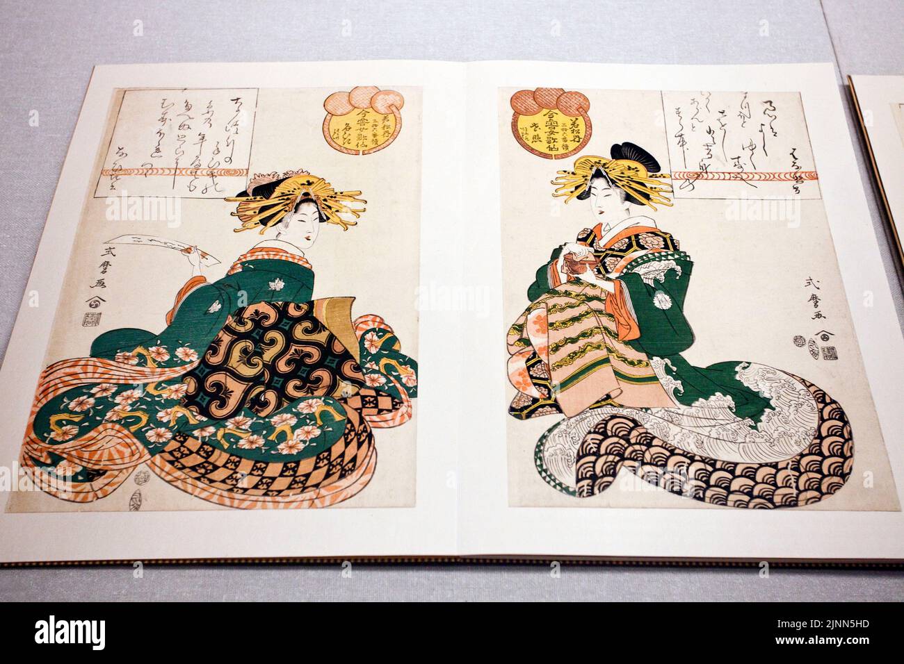 Reproductions historiques Musée Edo de Tokyo Tokyo Japon Banque D'Images