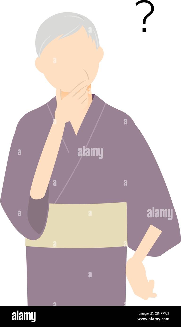 Femme senior dans yukata, ont des doutes Illustration de Vecteur