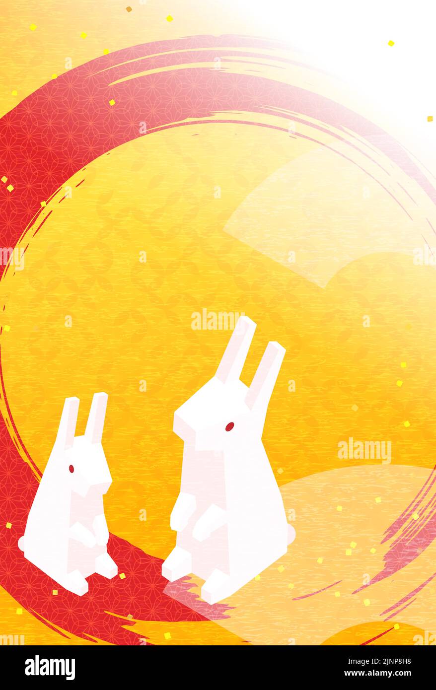 Carte du nouvel an pour l'année du lapin 2023, lapin et pinceau, isométriques japonais Illustration de Vecteur