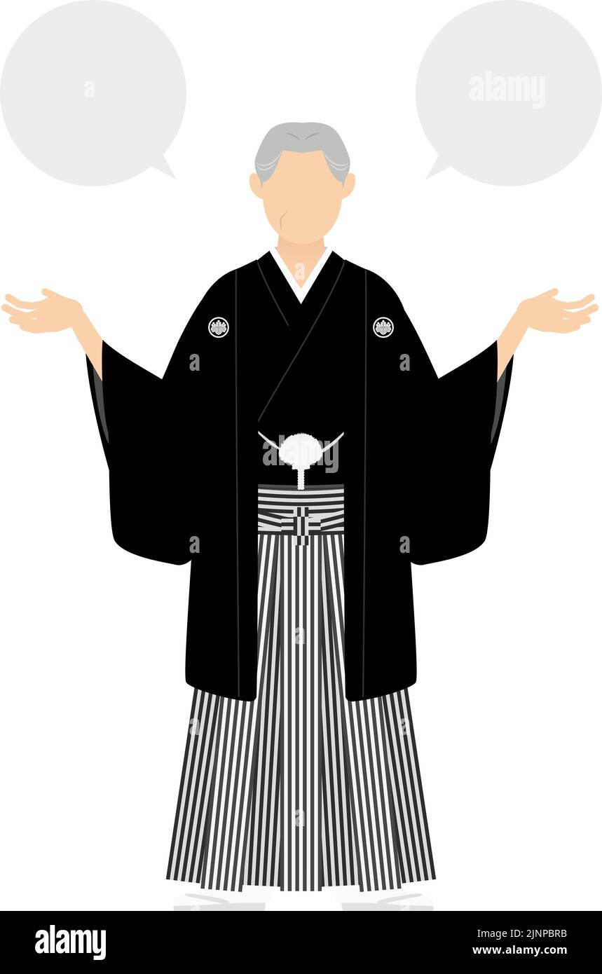 Un homme âgé dans un kimono, portant un hakama à crête, parle à bras ouverts (avec ballon de discours) Illustration de Vecteur