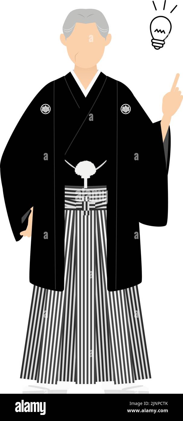 Un homme âgé dans un kimono, portant un hakama à crête, pointant et conseillant Illustration de Vecteur