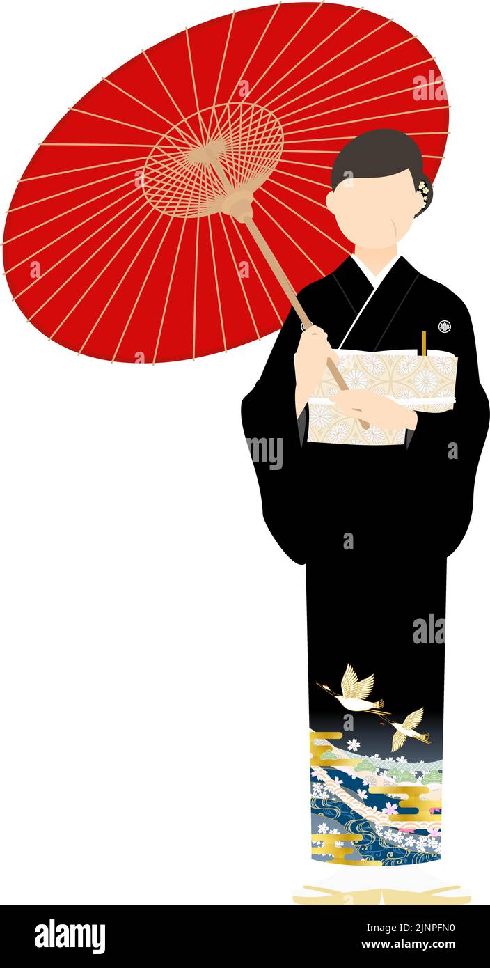 Femme âgée de kurotomesode, vêtue de kimono, a posé un canapé sous un parapluie Illustration de Vecteur