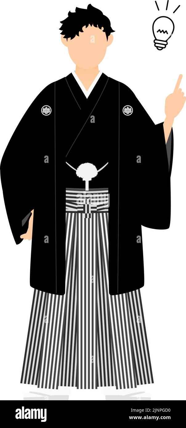 Un homme dans un kimono, portant un hakama à crête, pointant et conseillant Illustration de Vecteur