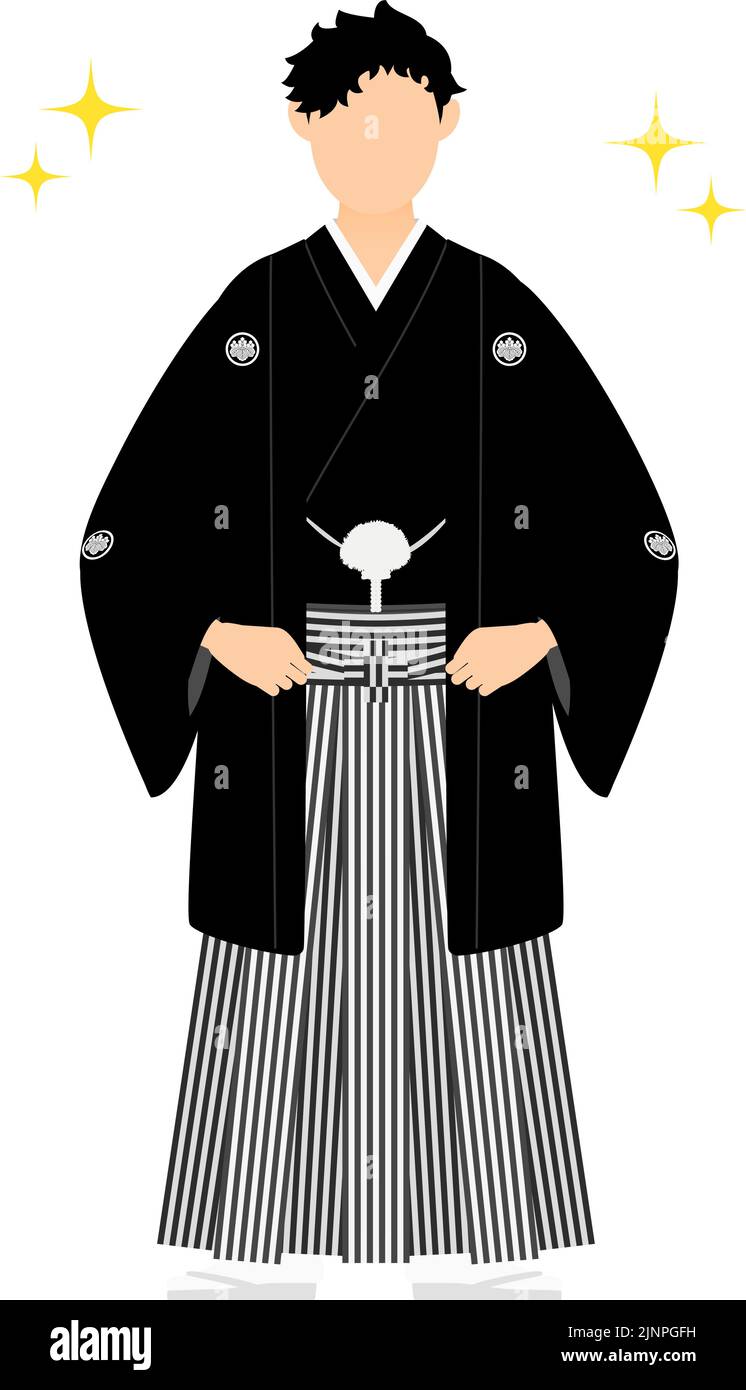 Un homme en kimono, portant un hakama à crête, pose avec les mains sur les hanches (avec paillettes) Illustration de Vecteur