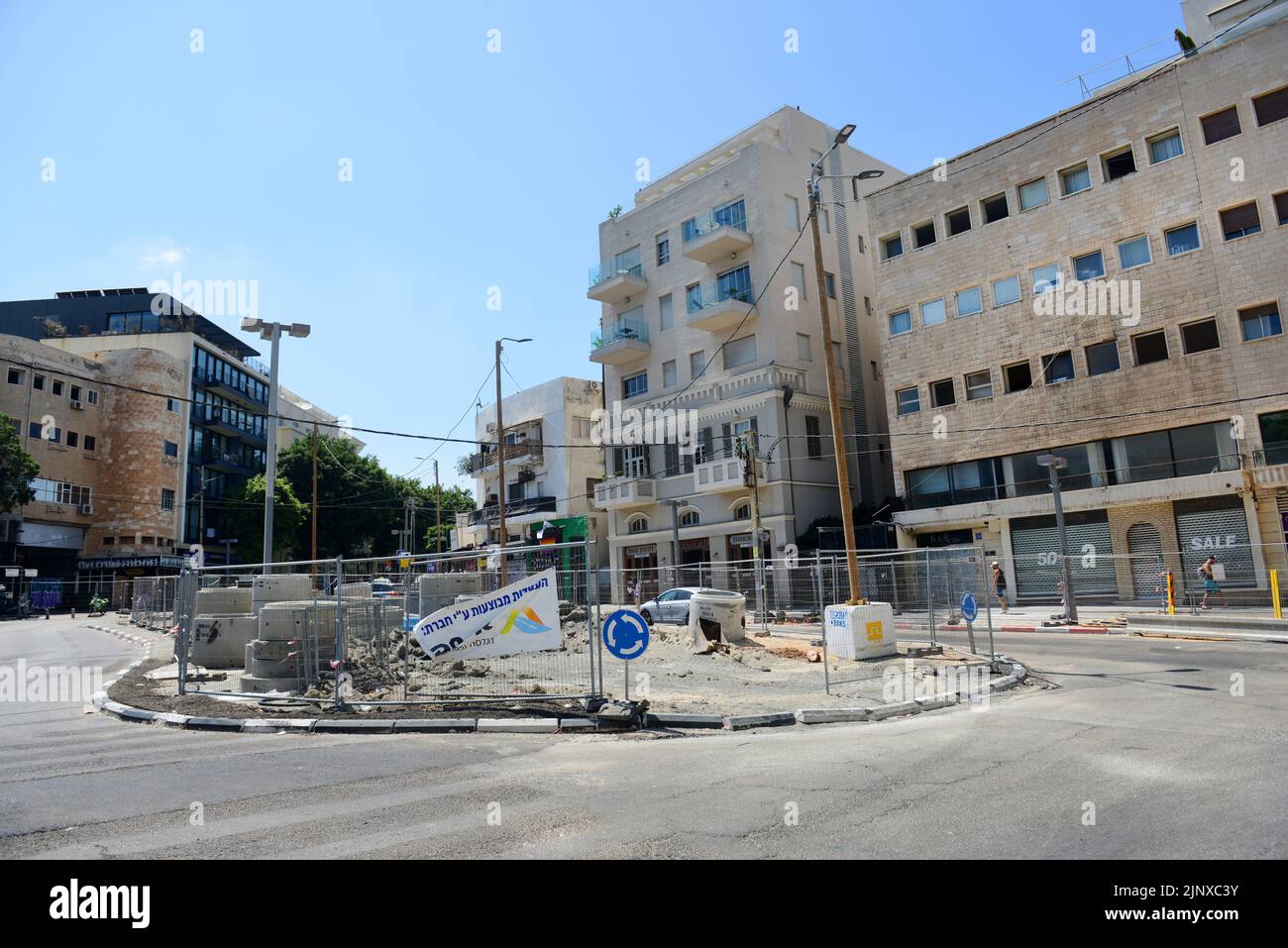 Construction de la ligne violet du train léger sur la rue Ben Yehuda à tel-Aviv, Israël. Banque D'Images