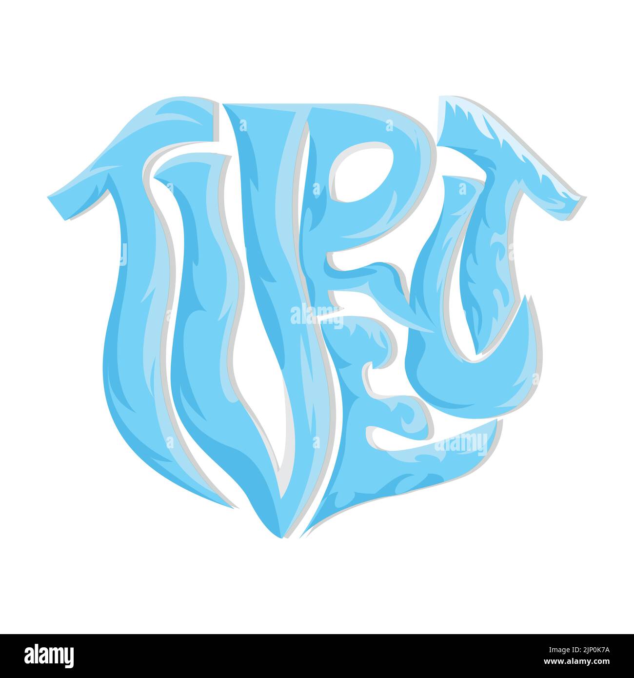 Tortue de mer logo Design protégé Amphibian Marine Animal Icon Illustration, Vector marque identité de l'entreprise Illustration de Vecteur