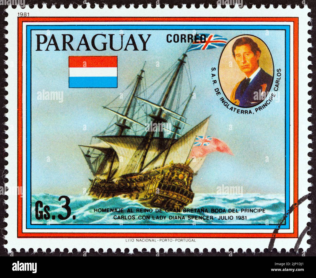 PARAGUAY - VERS 1981: Un timbre imprimé au Paraguay du numéro "mariage du prince Charles et de la dame Diana Spencer" montre la résolution HMS, vers 1981. Banque D'Images