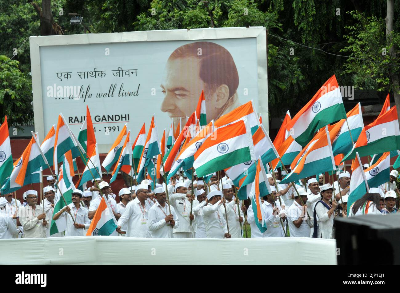 New Delhi, Delhi, Inde. 15th août 2022. Le chef du Congrès marchant à gaurav Yatra avec d'autres hauts dirigeants du parti vers Gandhi Samriti 30 janvier Marg Memornial du Père de la nation Mahatma Gandhi où il a été tué, du siège du Parti à l'occasion de l'anniversaire de l'indépendance de l'Inde 75th, à New Delhi lundi (Credit image: © Ravi Batra/ZUMA Press Wire) Banque D'Images