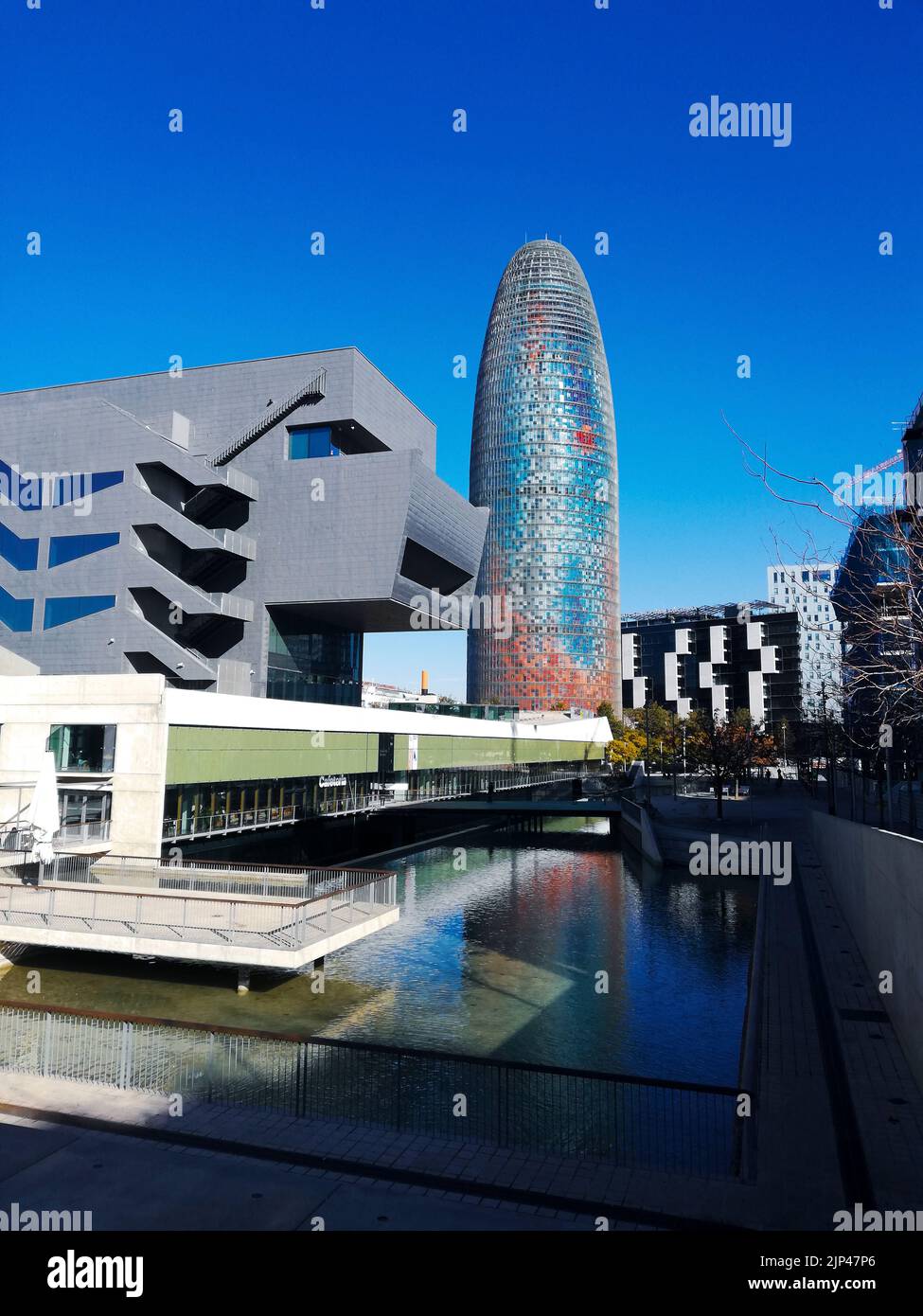Museo del Diseño / Museu Disseny / Torre Agbar, Barcelone, Catalunya, España Banque D'Images