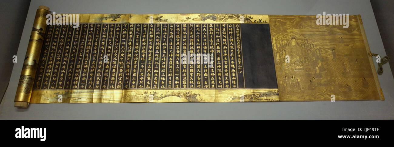 Les anciens actes de la splendeur merveilleuse du roi, Chapitre 27 du Sutra du Lotus, Tosa Mitsuoki, Japon, période Edo, c. 1667 AD, or, argent, papier teint indigo Banque D'Images