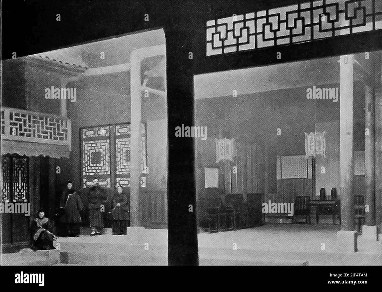 Le hall d'une maison en chinois, Wan Hsien, Sze Chuan Banque D'Images